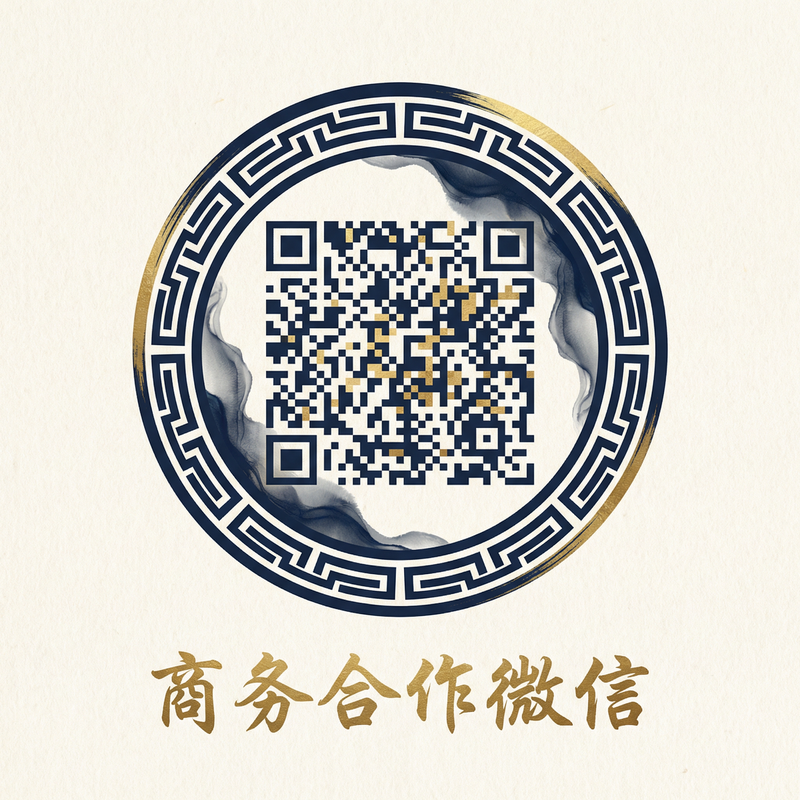 女神视频传媒商务